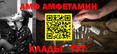 ГАЛЛЮЦИНОГЕННЫЕ ГРИБЫ Балахна
