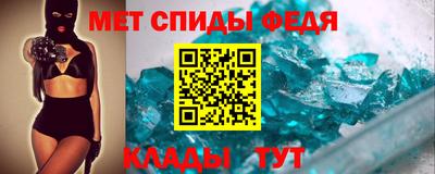 бутират Балашиха