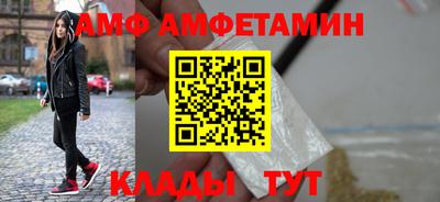 ГАЛЛЮЦИНОГЕННЫЕ ГРИБЫ Балахна