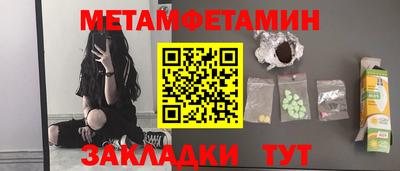 apvp Балаково