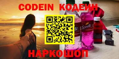 apvp Балаково