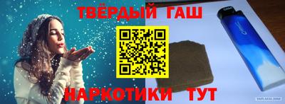 apvp Балаково