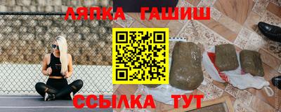 кокаин перу Балашиха
