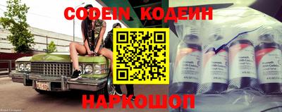 apvp Балаково