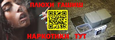 apvp Балаково