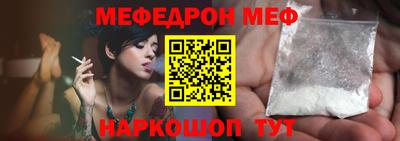 кокаин перу Балашиха