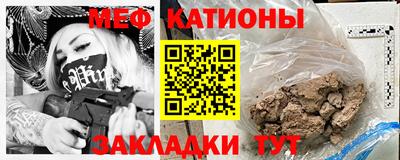 кокаин перу Балашиха