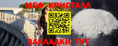 apvp Балаково