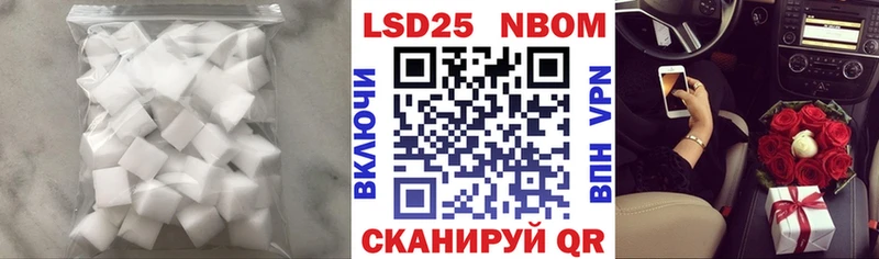 кракен рабочий сайт  Богородицк  LSD-25 экстази ecstasy 