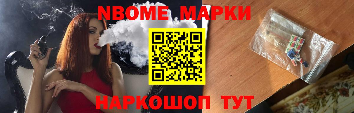 Лсд 25 экстази кислота  LSD-25 экстази ecstasy  LSD-25 экстази  Богородицк 